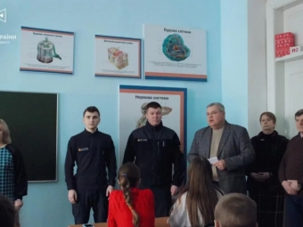 У Володимирі відкрили ще один клас безпеки 