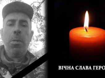 На війні загинув військовий із Володимирської громади Петро Янкевич 