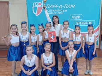 У Володимирі стартував територіальний етап змагань «Пліч-о-пліч» 