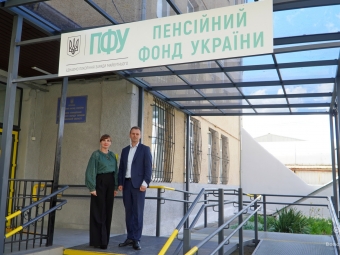У Володимирі відкрили оновлений сервісний центр Пенсійного фонду 
