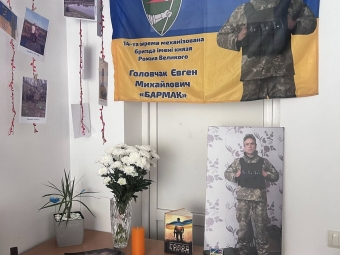 У Затурцях дружини полеглих воїнів організували вечір пам’яті 