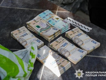 У Володимирі бухгалтерка провернула фінансову аферу на пів мільйона гривень і отримала вирок - новини Володимир-Водинського У Володимирі бухгалтерка провернула фінансову аферу на пів мільйона гривень і отримала вирок