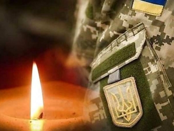 У Володимирі в останню дорогу проведуть полеглого військового Романа Калашнюка 