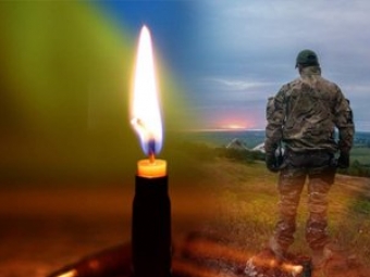 Помер Захисник з Володимира Олег Мартинов 