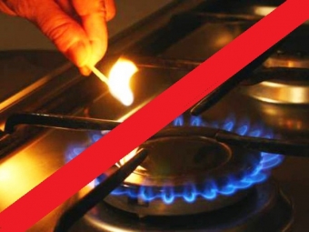 У селі Зимнівської громади 27 серпня майже цілий день не буде газу 