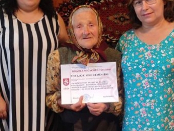 Жителька Володимирської громади відзначила 90-річний ювілей 