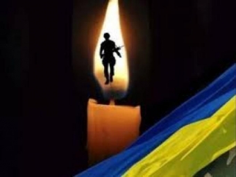 На Володимирщині попрощаються із загиблим захисником із села Красностав 