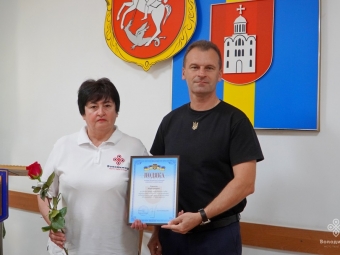 Працівників ЦНАПу у Володимирі привітали з професійним святом - новини Володимир-Водинського Працівників ЦНАПу у Володимирі привітали з професійним святом