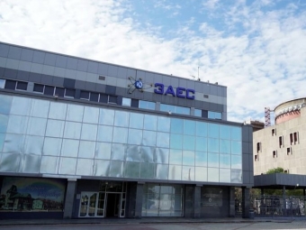Москва хоче, аби Україна та РФ розподіляли електроенергію з ЗАЕС, - ЗМІ - новини Володимир-Водинського Москва хоче, аби Україна та РФ розподіляли електроенергію з ЗАЕС, - ЗМІ
