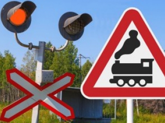 У Володимирі водіїв попереджають про можливі збої сигналізації на залізничних переїздах 