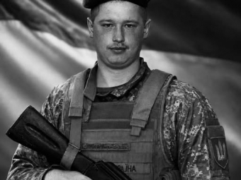 На Сумщині поліг у бою Герой з Нововолинської громади Ігор Савчук - новини Володимир-Водинського На Сумщині поліг у бою Герой з Нововолинської громади Ігор Савчук