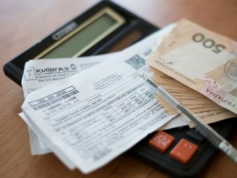 Прогнозують, що тариф на опалення в Україні подорожчає на 40% 