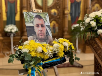Вважався зниклим безвісти: в Нововолинськ в останню земну дорогу провели Героя Олександра Бєлова 