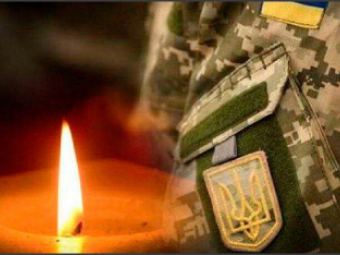 У Володимирі попрощаються з полеглим воїном Олександром Келлером 