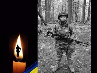 У Володимирі прощатимуться з полеглим Захисником Нікітою Ковальчуком 
