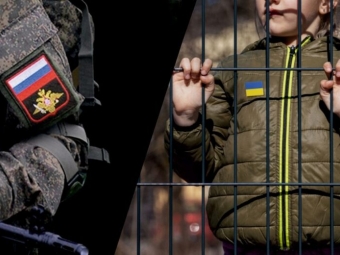 Украдене майбутнє. Як із Росії повертають додому українських дітей? 