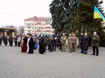 Відбулися заходи з нагоди Дня гідності та свободи 
