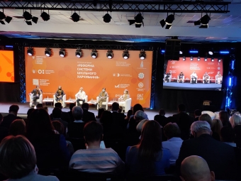 Представники міської ради були присутні на форумі «Реформа системи шкільного харчування» - новини Володимир-Водинського Представники міської ради були присутні на форумі «Реформа системи шкільного харчування»