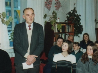 КРАЄЗНАВЧІ ПОШУКИ ЛЕОНІДА МИХАЛЬЧУКА 