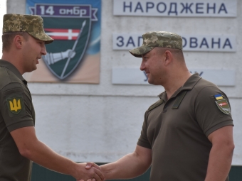 Нагородили військовослужбовців резерву 