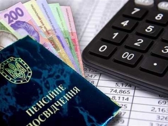 Що отримають пенсіонери у  березні 2021 року 