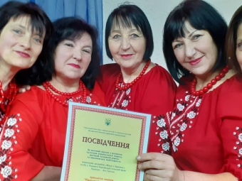 Співочому колективу з Радовичів присвоїли звання «народний» 