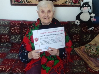У Володимирі відзначили 90-річний ювілей відомої майстрині Марії Ваврисевич 