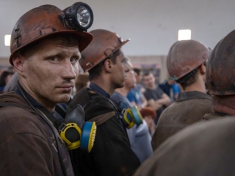 Шахтарям надійшли майже 14 млн на виплату заборгованості із зарплати 