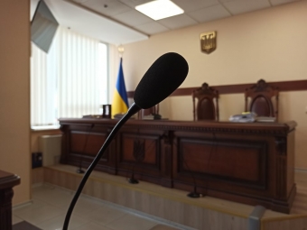 Суди у справах Майдану тривають: обвинувачений за кордоном, “беркут” в ЗСУ, в судді немає світла 