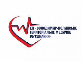 Оприлюднено нові телефонні номери медичного об’єднання 