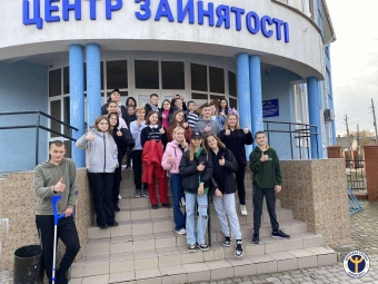У Володимирі ліцеїсти завітали до Центру зайнятості 