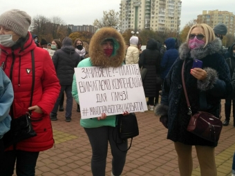 Підприємці планують чергову акцію протесту, бо вимагають дозволити їм працювати без перешкод 
