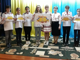 У Затурцівській спецшколі відбувся тиждень національно-патріотичного виховання 