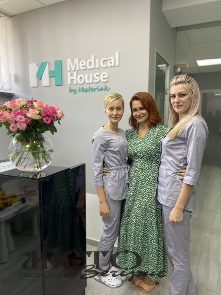У «Medical House by Nesteryak» усі пацієнти почуваються, як удома 