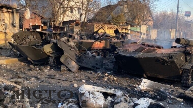 ЗСУ взяли окупантів у котел а районі Ірпеня-Бучі-Гостомеля 