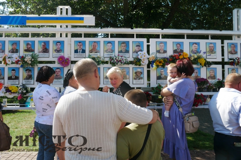 У Володимирі відзначили День пам’яті захисників України 
