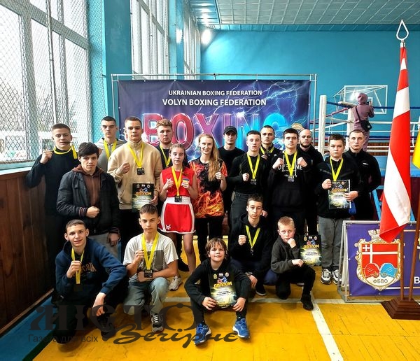 Боксери Володимирщини зайняли призові місця на чемпіонаті Волинської області 