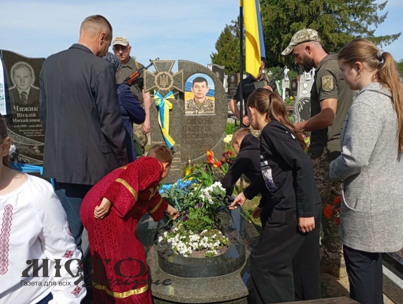 У Павлівській громаді пом'янули загиблих Героїв 