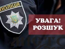 Поліція розшукала 13-річну дівчину з Володимира-Волинського 