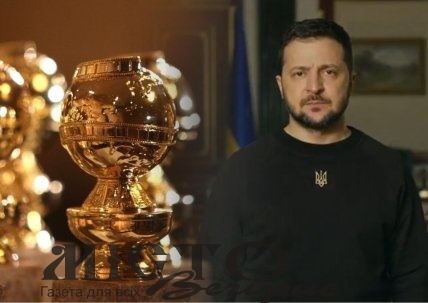 Зеленський виступив на "Золотому глобусі" 