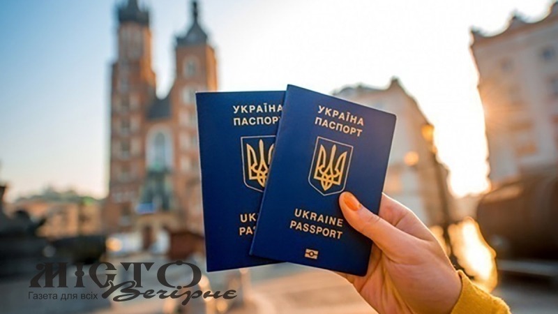 В ЄС можуть призупинити безвіз для України 