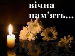 У Нововолинську помер громадський діяч, який відстоював принципи незалежності України 