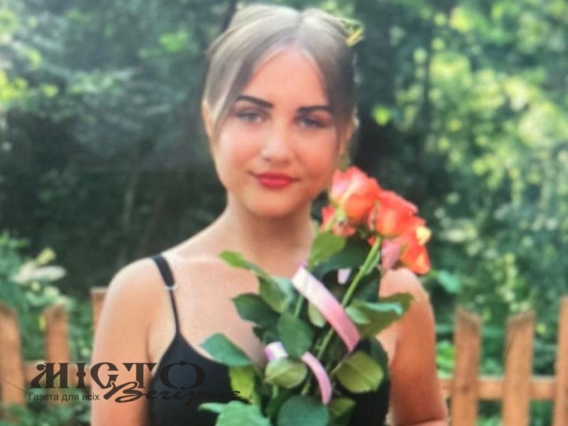 Розшукують зниклу 15-річну дівчину з Володимира 
