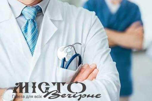 Які медичні послуги будуть для українців безкоштовними з 1 квітня 