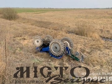 У Турійському районі трактор на смерть придушив чоловіка 