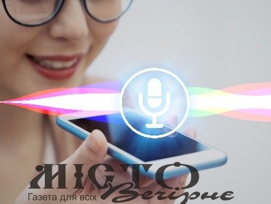 Мінцифри проводить переговори, щоб Siri заговорила українською 