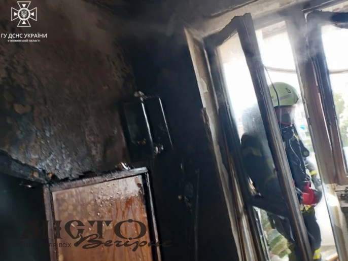 У Нововолинську горіла багатоповерхівка 