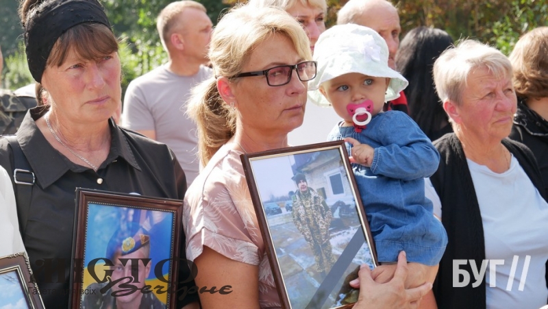 В Іваничах вшанували пам‘ять загиблих Героїв 