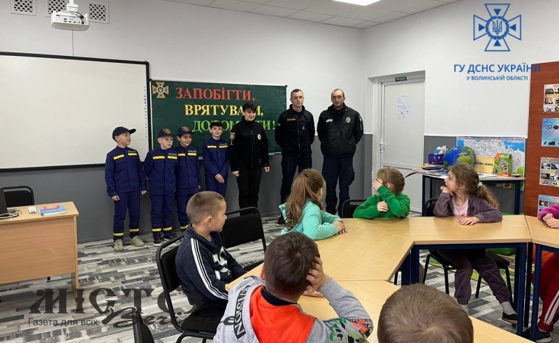 У Поромівський громаді рятувальники провели «Єдиний урок безпеки» для школярів 