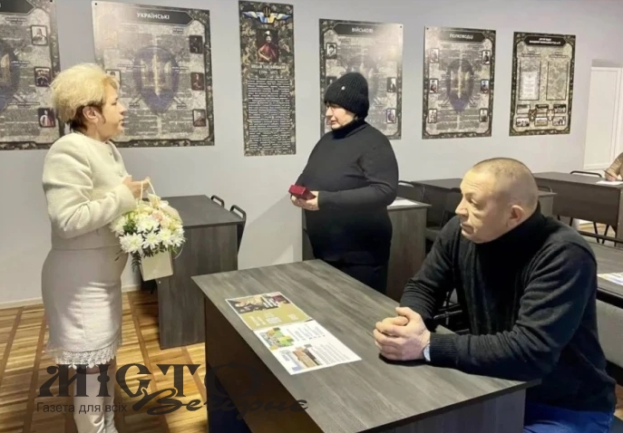 У Нововолинську рідним загиблого захисника вручили державну нагороду 